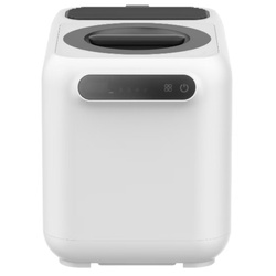 Inoly IHC01 Elektroniczny Kompostownik Domowy 570W 3L Filtr Węglowy Deodor