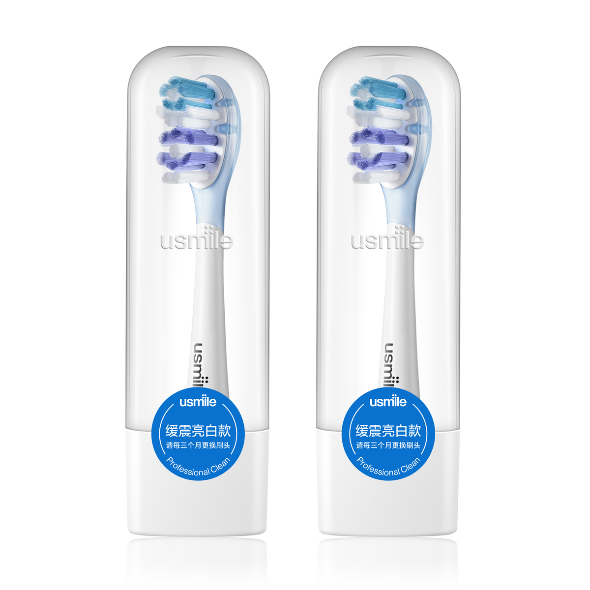 Usmile PCB01 Końcówki Wymienne do Szczoteczki 2szt Wybielająco - Polerujące pol_pl_Usmile-PCB01-Koncowki-Wymienne-do-Szczoteczki-2szt-Wybielajaco-Polerujace-17006_2