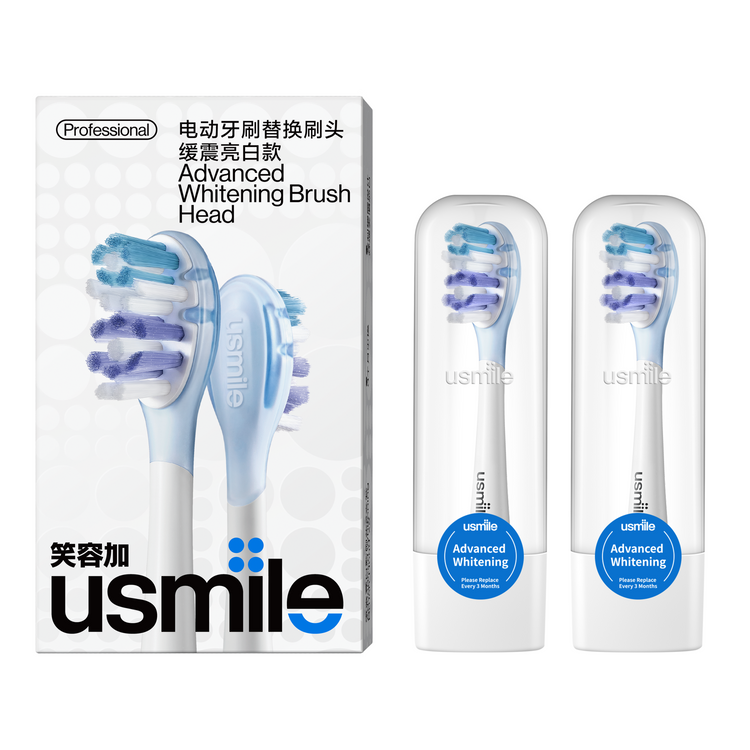 Usmile PCB01 Końcówki Wymienne do Szczoteczki 2szt Wybielająco - Polerujące