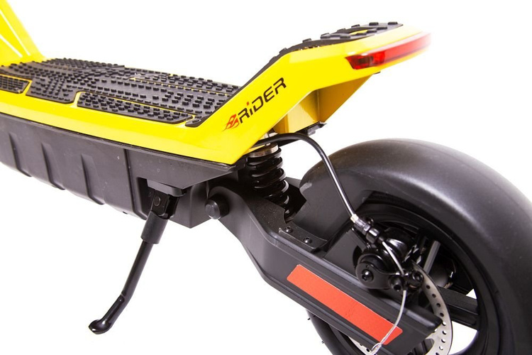 Pojazd Elektryczny Rider RS Sport Żółty