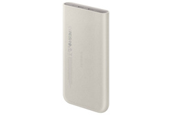Samsung Powerbank z funkcją bezprzewodowego ładowania 10Ah 25W (EB-U2510XUEGEU) /OUTLET