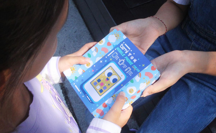 Bemi TOK Niebieski Telefon dla dzieci /OUTLET