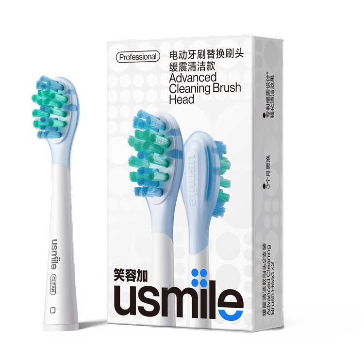 Usmile PCB03 Advanced Cleaning Końcówki Wymienne do Szczoteczki 2szt