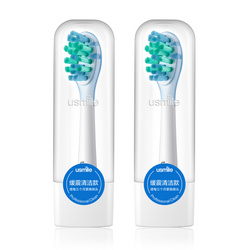 Usmile PCB03 Advanced Cleaning Końcówki Wymienne do Szczoteczki 2szt