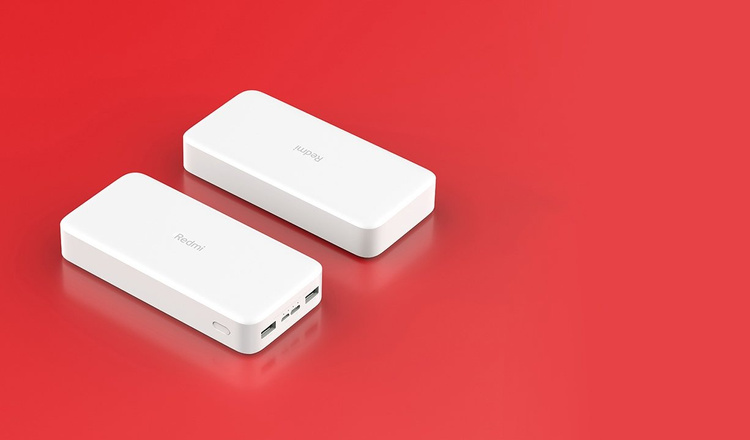 Redmi 18W FC Powerbank 20000mAh White 24983