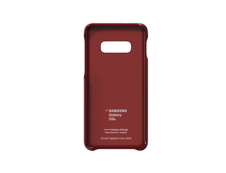 Etui Samsung Smart Cover Avengers do Galaxy S10e (GP-G970HIFGHWI)