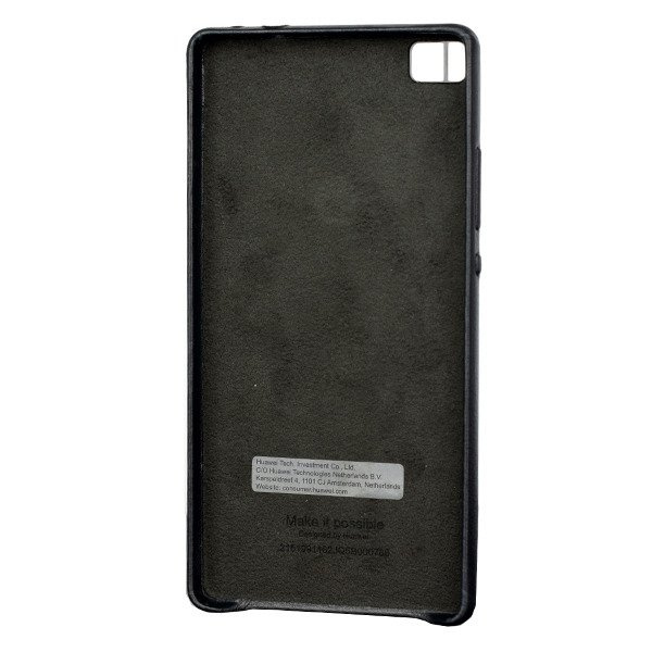 HUAWEI Etui Protective Case Czarne do P8 (eko skóra) 51991162